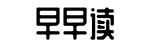 合集,深度揭秘,51黑料社区-转辗反侧网